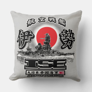 Aircraft cruiser Ise Throw Pillow Throw Pillow