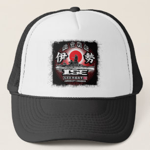 Aircraft cruiser Ise Trucker Hat Trucker Hat