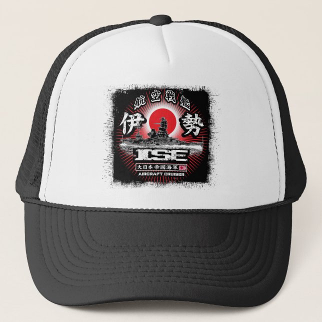 Aircraft cruiser Ise Trucker Hat Trucker Hat (Front)