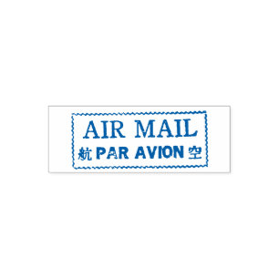 Airplane Air Mail Buffer Self-inking Stamp