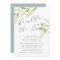 Airy Botanical Twin Baby Shower Invitation
