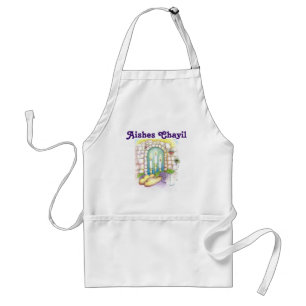 Aishes Chayil Apron