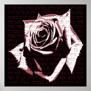 Aishet Chayil - Woman of Valour on Rose Poster