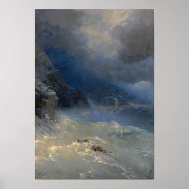Aivazovsky - Storm 1899 Poster (Front)