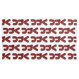 Aiya! 哎呀! OMG! Chinese Hanzi Language Pillow Case