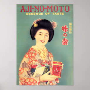 AJINOMOTO Advertising Japanese Lady Geisha Vintage Poster