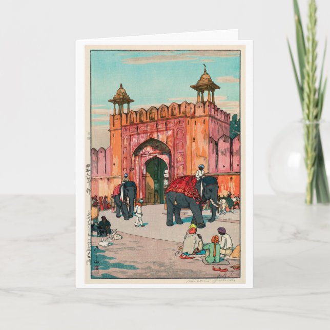 Ajmer Gate, Jaipur, Hiroshi Yoshida Card (Front)