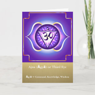 Ajna (Āgyā) or Third Eye Chakra Greeting Card