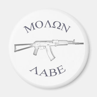 AK105 & Molon Labe Magnet