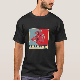 Akabeko Funny T-Shirt, Cattle, Cattle, Fukushima P T-Shirt