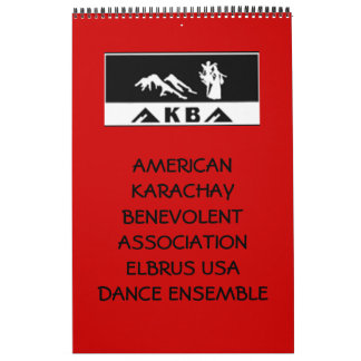 AKBA CALENDAR
