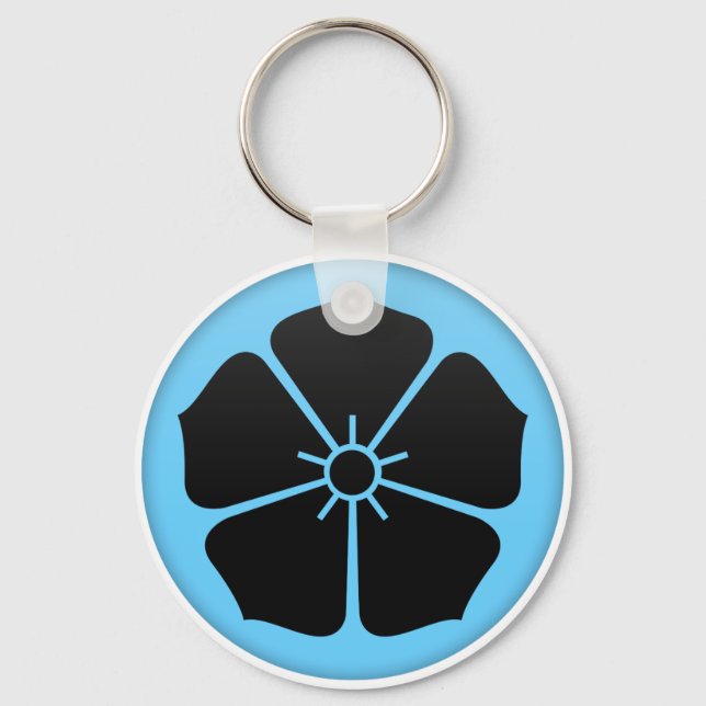 Akechi Clan Kamon Key Ring (Front)