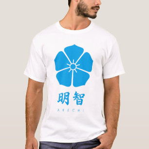 Akechi Clan kamon with clan name T-Shirt