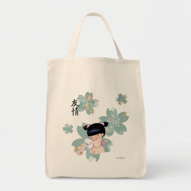 Akemi Grocery Tote (Front)