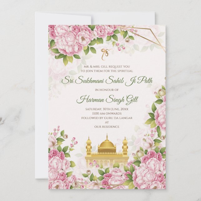 Akhand Path Digital or Sukhmani path invitation (Front)