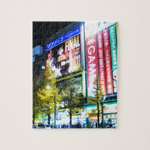 Akihabara (Electric City) in Tokyo, Japan Jigsaw Puzzle