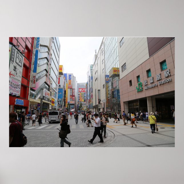 Akihabara, Japan Poster (Front)