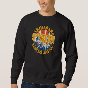Akihabara Tokyo Vintage Japanese Kanji Characters Sweatshirt