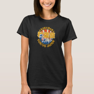 Akihabara Tokyo Vintage Japanese Kanji Characters T-Shirt