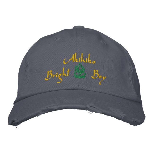 Akihiko Name With English Meaning Blue Embroidered Hat (Front)