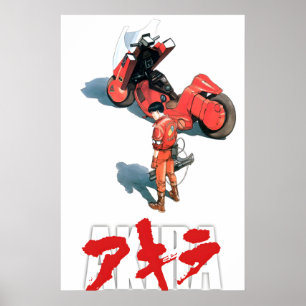 Akira Anime Movie Poster - Official Art 02