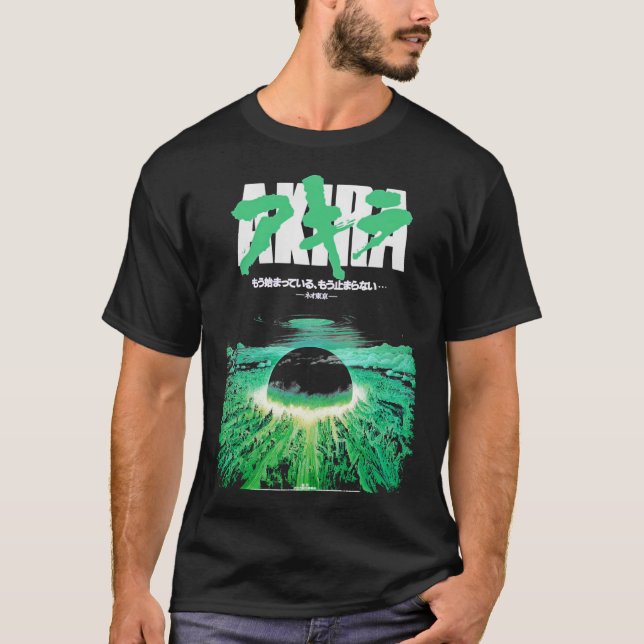 Akira Green Japanese Cyberpunk City Explosion Clas T-Shirt (Front)