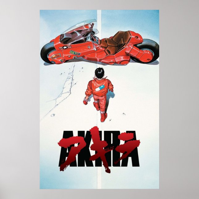 Akira Movie Poster (Front)