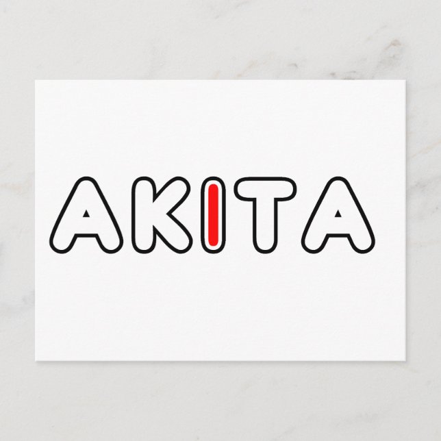 akita flag in name postcard (Front)