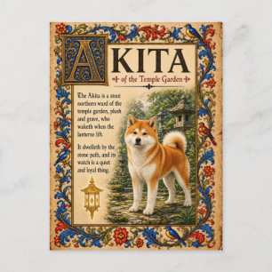 Akita, Mediaeval Bestiary Art Postcard