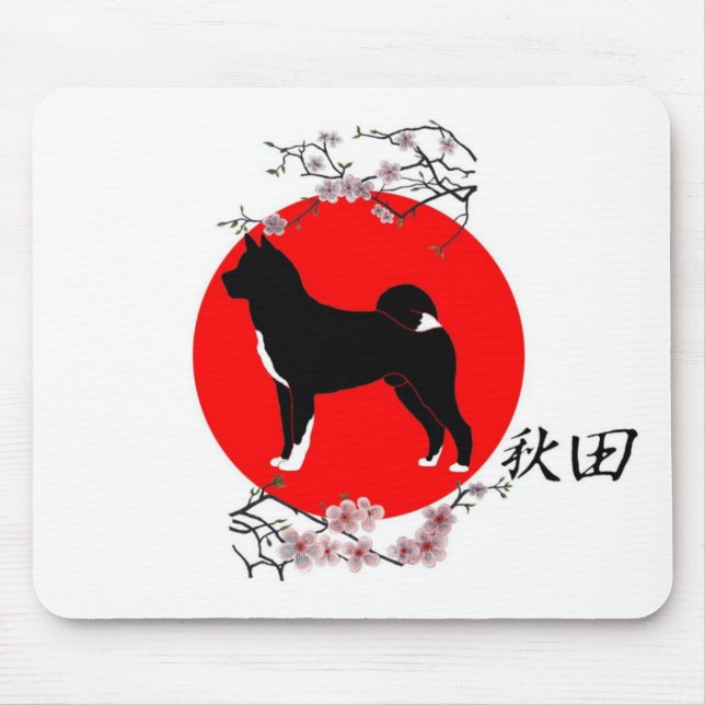 AKITA MOUSE PAD (Front)