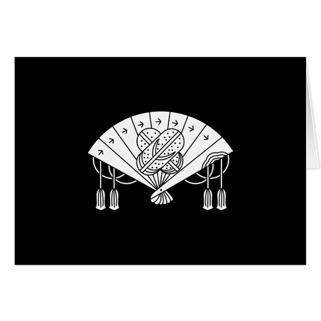 Akita Ogi (Front Horizontal)