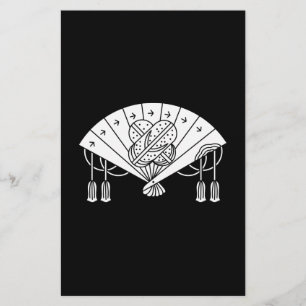 Akita Ogi Stationery