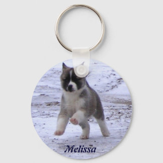 Akita Pup Key Ring