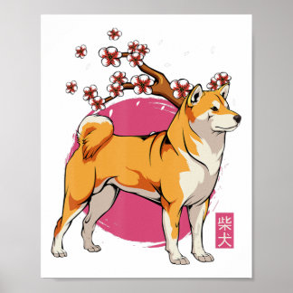 akita shiba inu dog japanese cherry blossom sakura poster