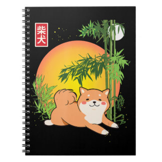 Akita Shiba Inu Dog Of Japan Bamboo Fireflies Moon Notebook