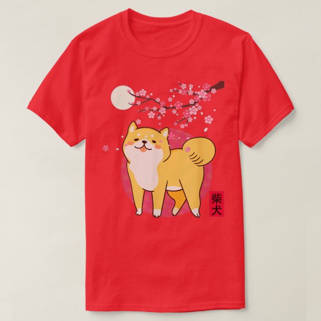 Akita Shiba Of Cherry Blossom T-Shirt (Design Front)