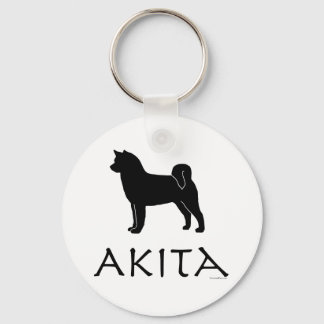 Akita Silhouette Key Ring