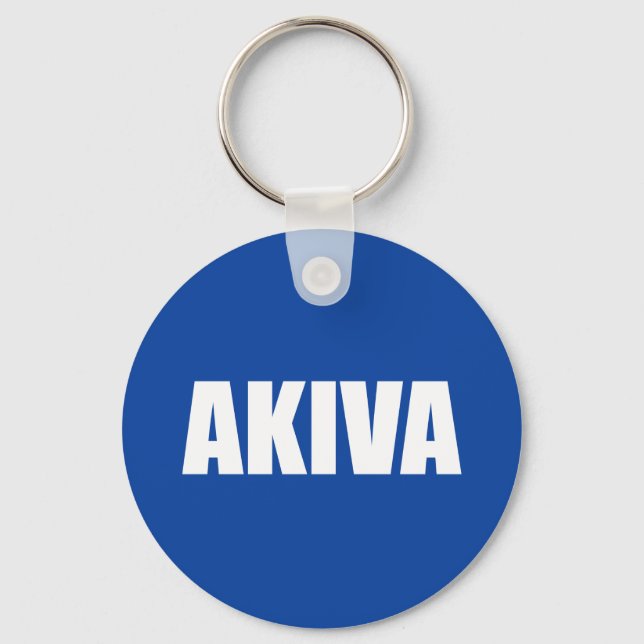 Akiva Key Ring (Front)