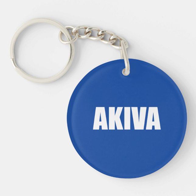 Akiva Key Ring (Front)