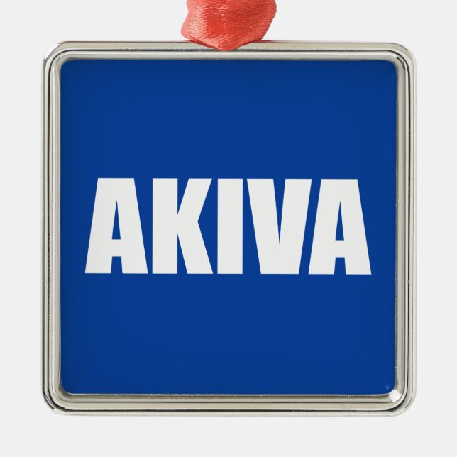 Akiva Metal Tree Decoration (Front)
