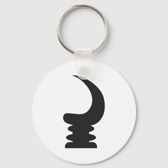 AKOBEN | War Horn | Symbol Of Vigilance Key Ring (Front)