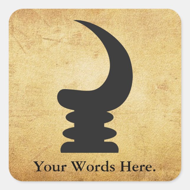 AKOBEN | War Horn | Symbol Of Vigilance Square Sticker (Front)