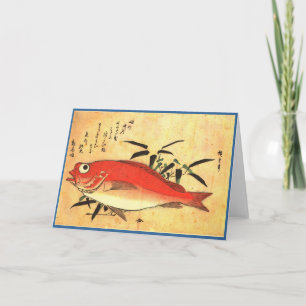Akodai - Hiroshige's Colourful Japanese Fish Print Card