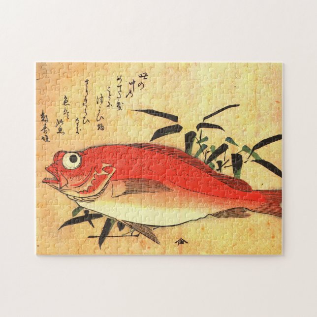 Akodai - Hiroshige's Colourful Japanese Fish Print Jigsaw Puzzle (Horizontal)