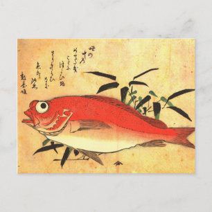 Akodai - Hiroshige's Colourful Japanese Fish Print Postcard
