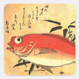 Akodai - Hiroshige's Colourful Japanese Fish Print Square Sticker
