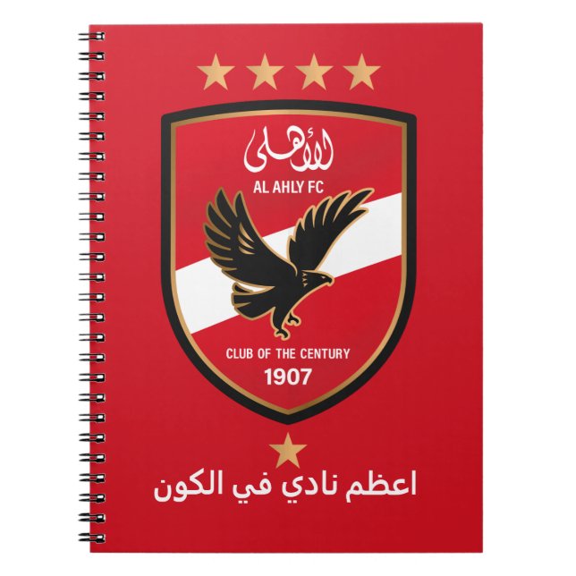 Al Ahly SC Egyptian Football Team Alahly Fans Notebook (Front)