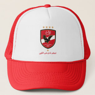 Al Ahly SC Egyptian Football Team Alahly Fans Trucker Hat
