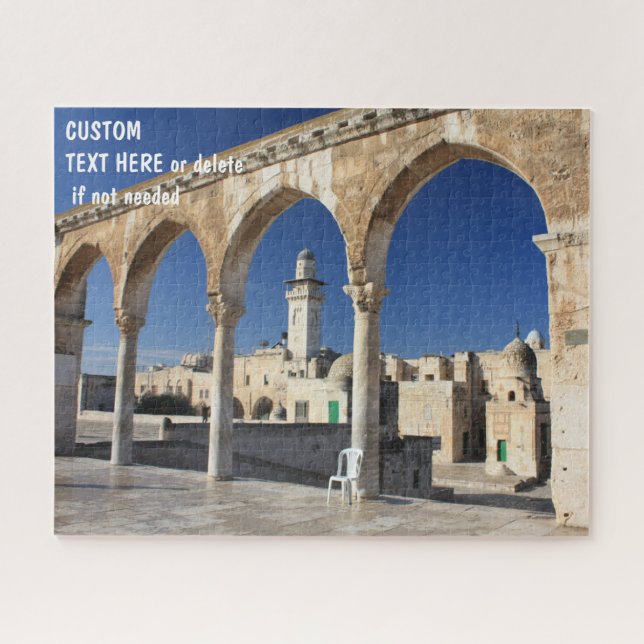 Al-Aqsa Mosque, Jerusalem, custom message option Jigsaw Puzzle (Horizontal)