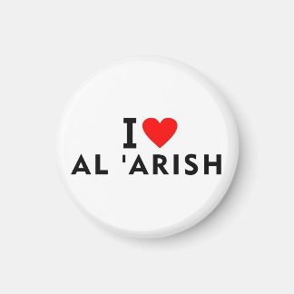 Al Arish Egypt love city heart like travel Magnet
